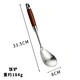 wood kitchen utensil holder
